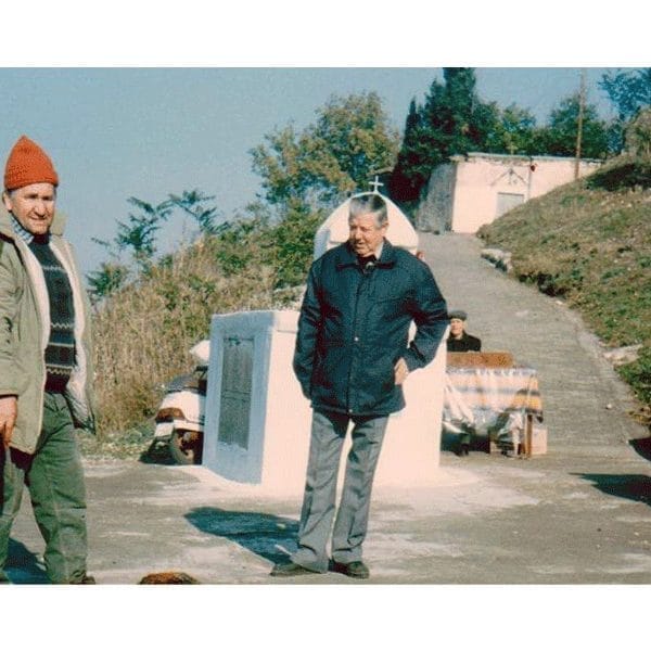 Κουρμπάνι Διδυμοτείχου