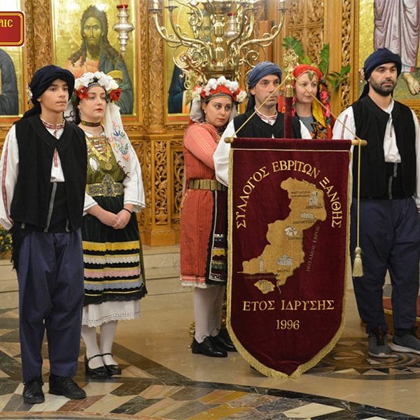 Φεστιβάλ Παιδικών παραδοσιακών χορών