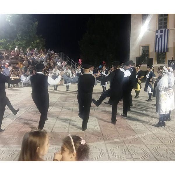 Σωτήρια