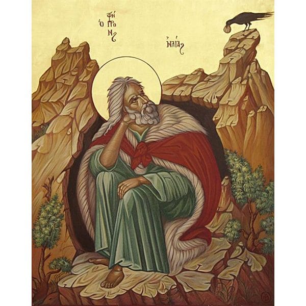 Κουρμπάνι-Πανηγύρι Προφήτη Ηλία