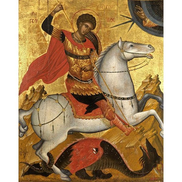 Άγιος Γεώργιος