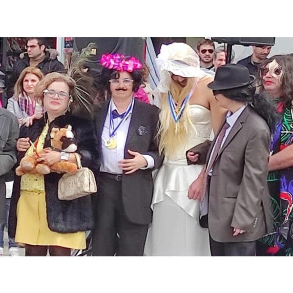 Ανάποδος Γάμος