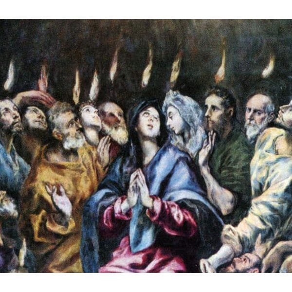 Πεντηκοστή