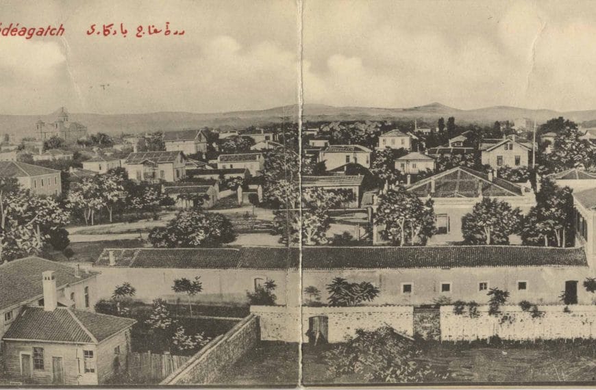 Άγνωστα κτίρια της πόλης μας