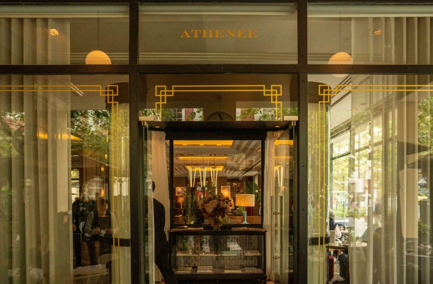 Δείπνο οικονομικής ενίσχυσης για το ΕΜΘ