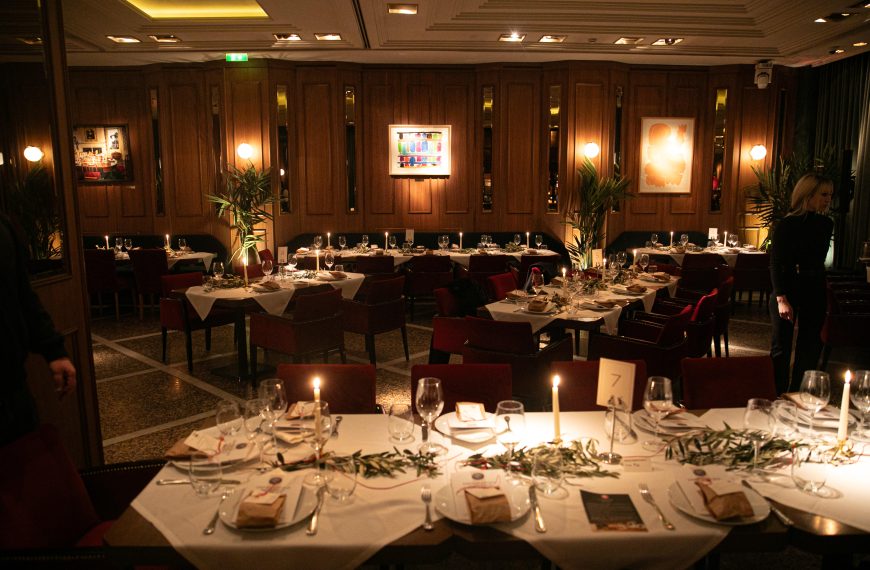 ΒΡΑΔΙΑ ΕΜΘ ΣΤΟ ATHENEE